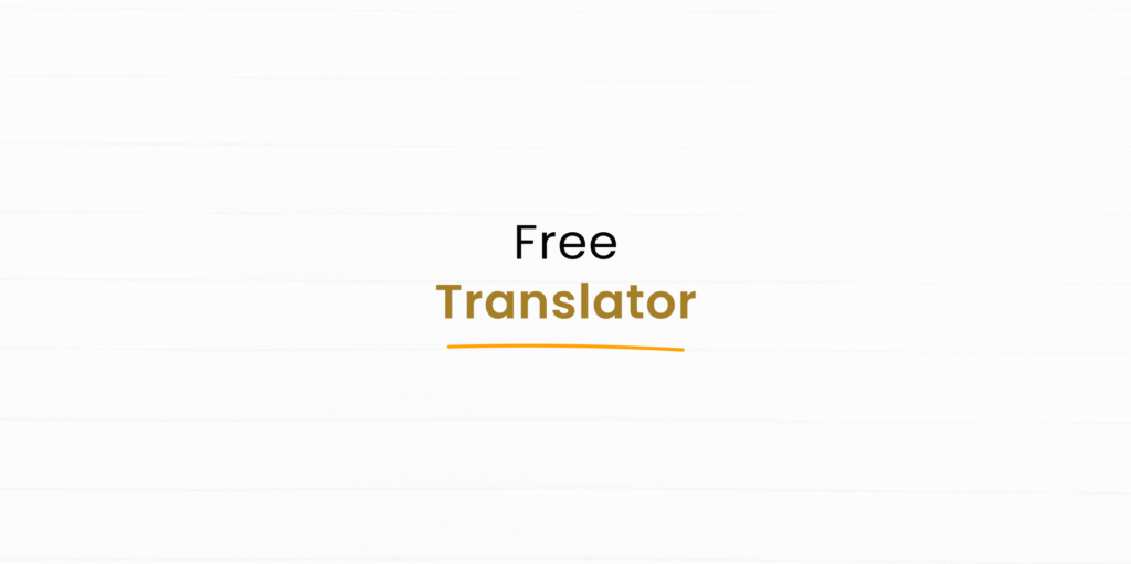 Kreativespace Translator Tool